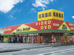 信長書店 香西店