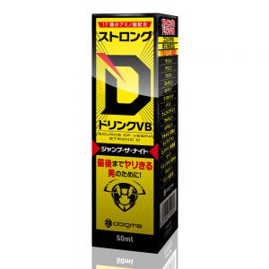 ストロングＤ　ドリンクＶＢ
