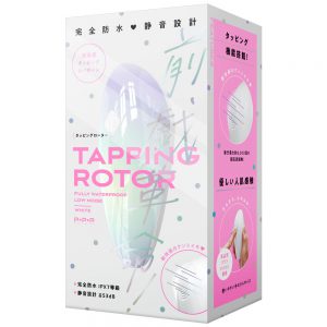 完全防水＿静音設計　ＴＡＰＰＩＮＧ　ＲＯＴＯＲ［タッピングローター］　ｗｈｉｔｅ