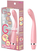 ジーメイク ピンク Gmake Pink