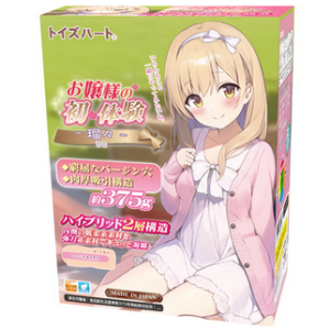 お嬢様の初体験 -瑠々-