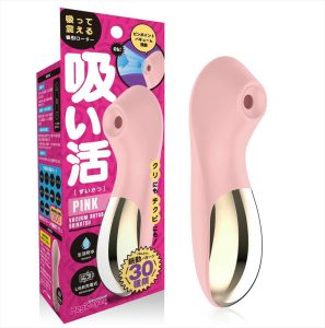 吸い活 ピンク
