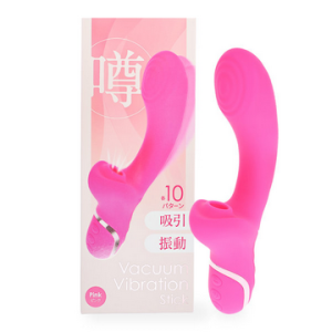噂の吸引バイブスティック ピンク