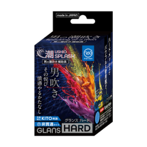 360 FETISH 潮SPLASH GLANS